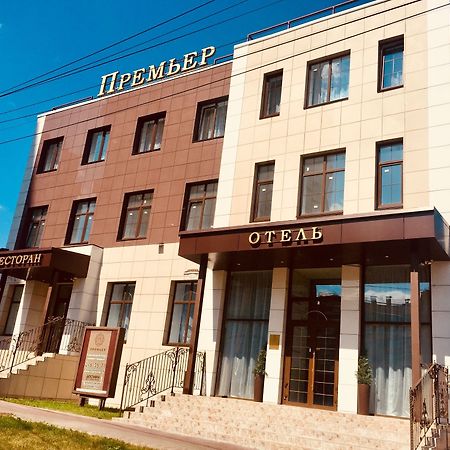 Premier Hotel Nizhny Novgorod Exterior photo